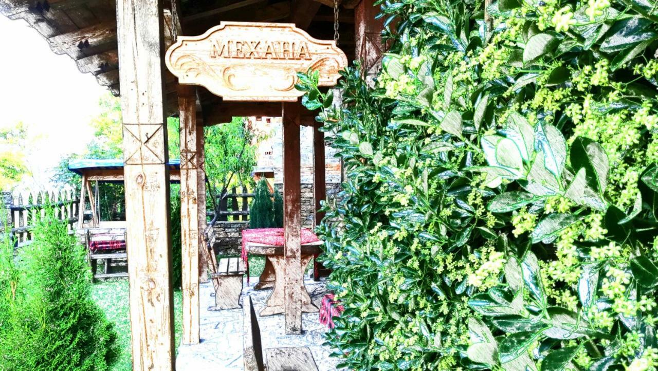 Семеен Хотел Скендерова Къща Leşten Exterior foto